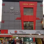 Elite Residency